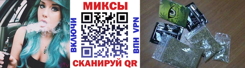 OMG Игра БУТИРАТ бутандиол