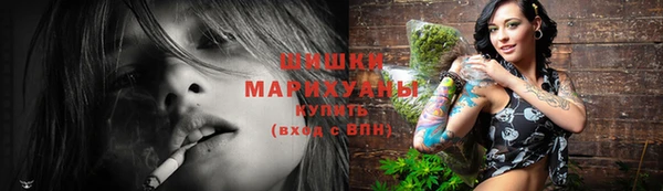 марихуана Алзамай