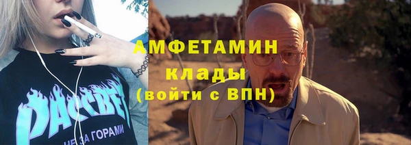 2c-b Алексеевка