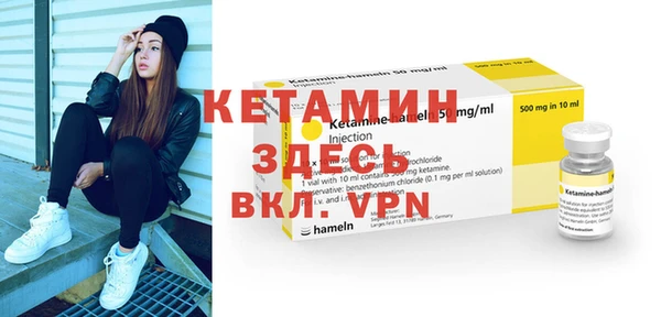 2c-b Алексеевка