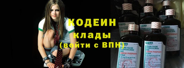 круглые Магас