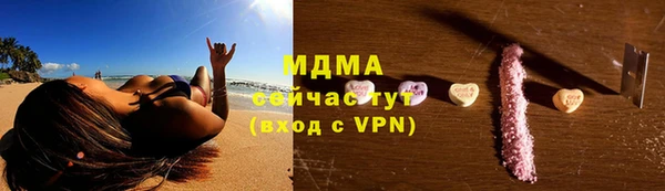 не бодяженный Магадан