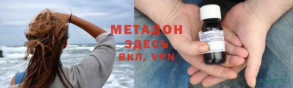 марихуана Алзамай