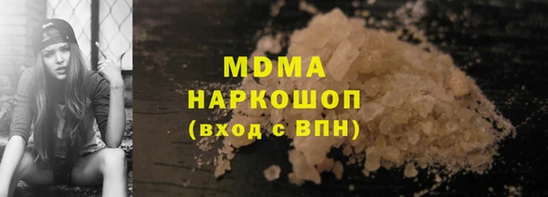 марихуана Алзамай
