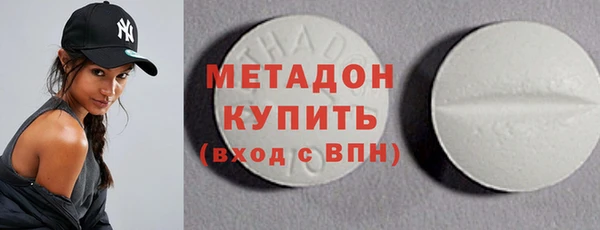 2c-b Алексеевка