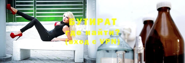 2c-b Алексеевка