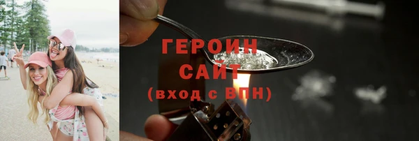 винт Алексин