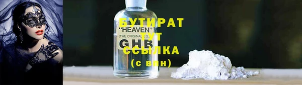2c-b Алексеевка