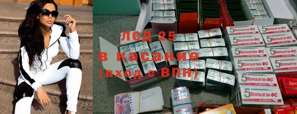 2c-b Алексеевка