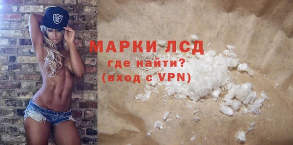 2c-b Алексеевка