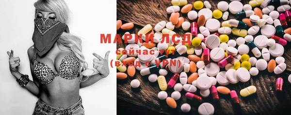 марихуана Алзамай
