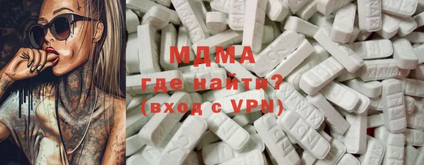 2c-b Алексеевка
