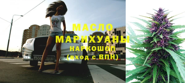 марихуана Алзамай