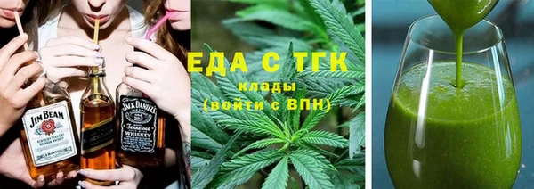 марихуана Алзамай