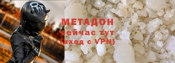 2c-b Алексеевка