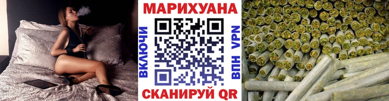 закладка  blacksprut как зайти  МАРИХУАНА Amnesia  Игра 